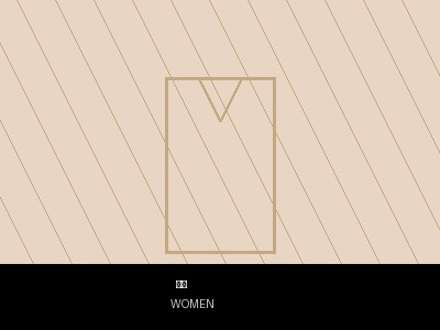 Women's Wear