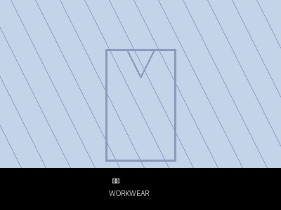 Workwear